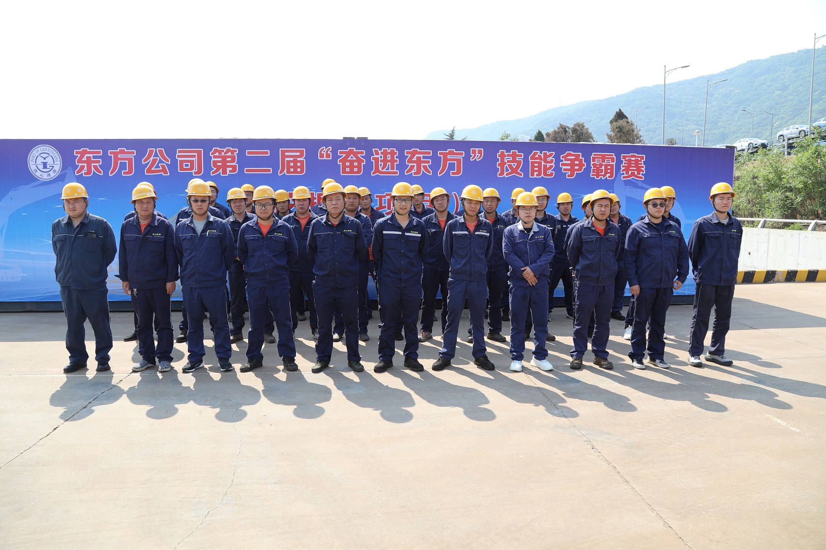 /gb2312/qishiyegonghui/17575.html